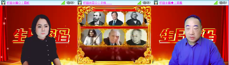 无言🎤V娱热点