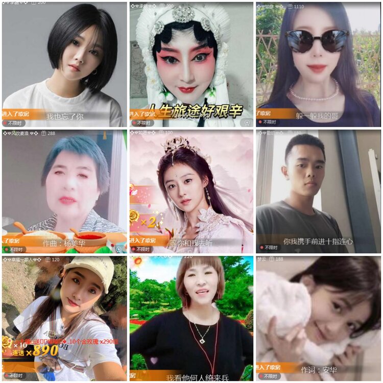 思点🎤V娱热点