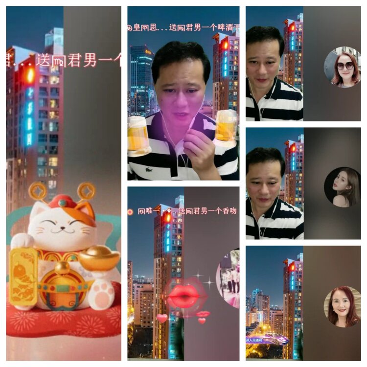 苏苏🎤V娱热点