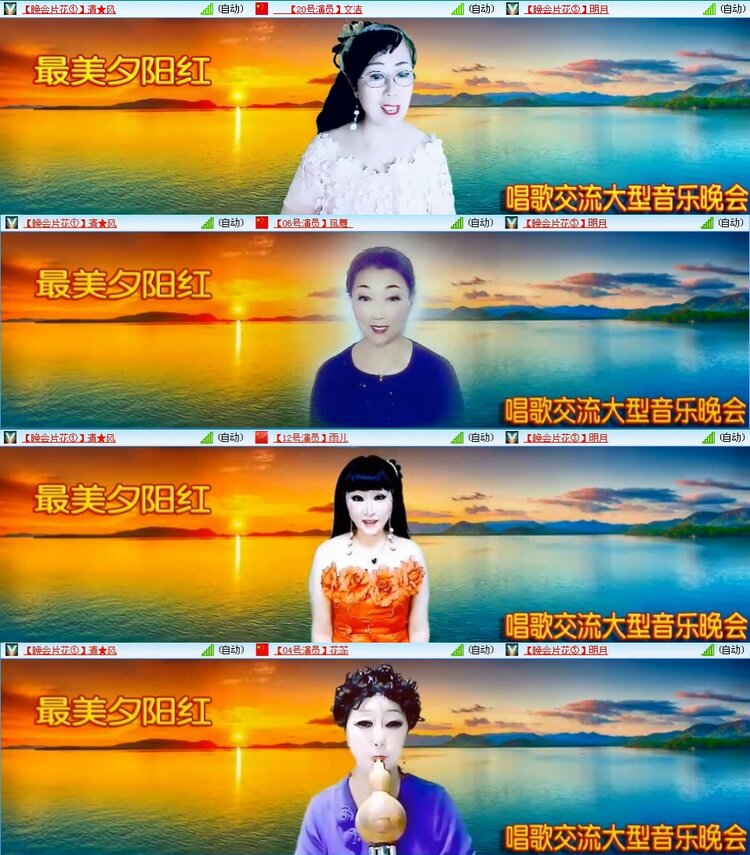 若雨🎤V娱热点