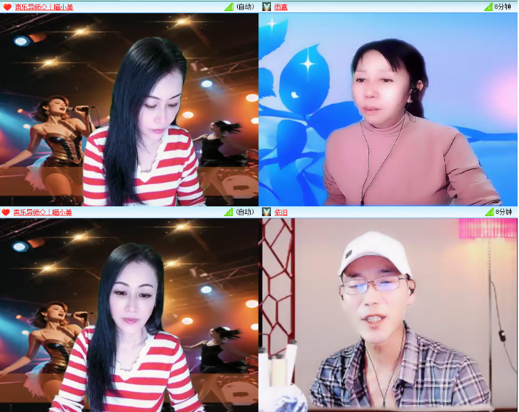 小浅🎤V娱热点