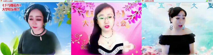 若雨🎤V娱热点