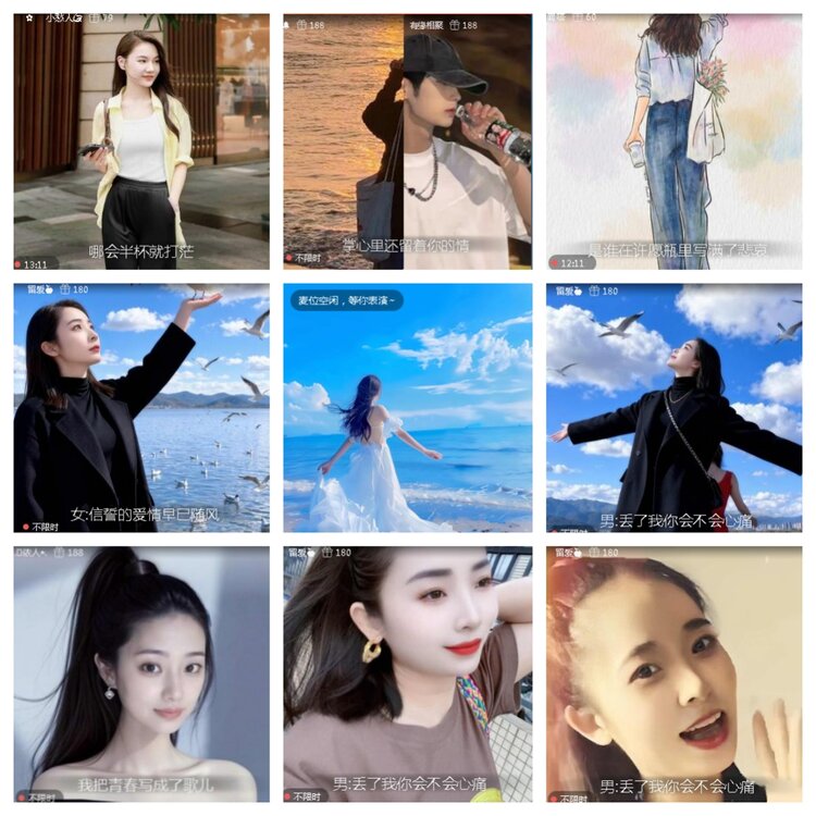 小浅🎤V娱热点