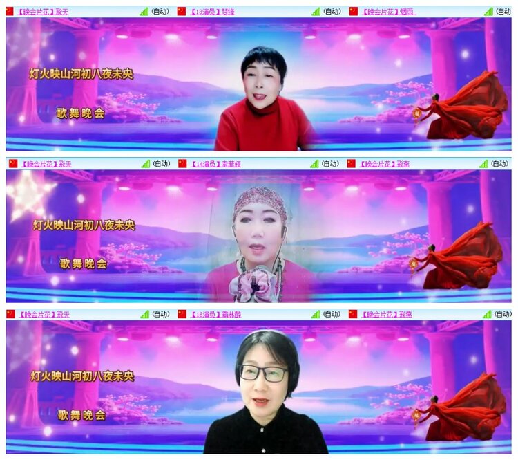 背影🎤V娱热点