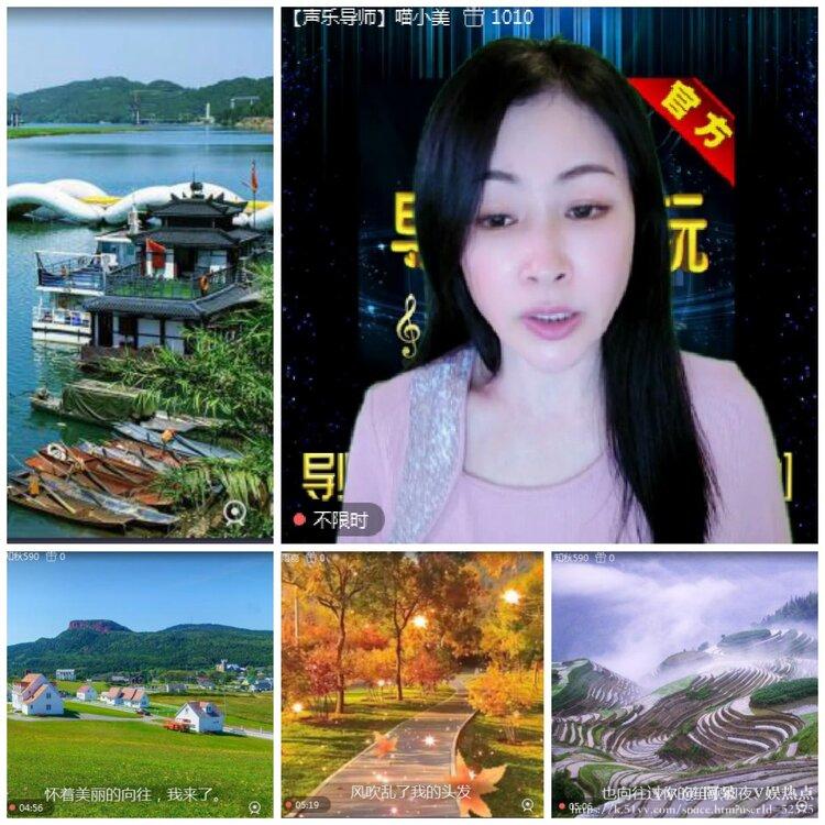 阿呆🎤V娱热点