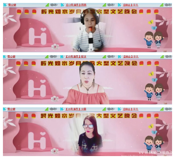 阿呆🎤V娱热点