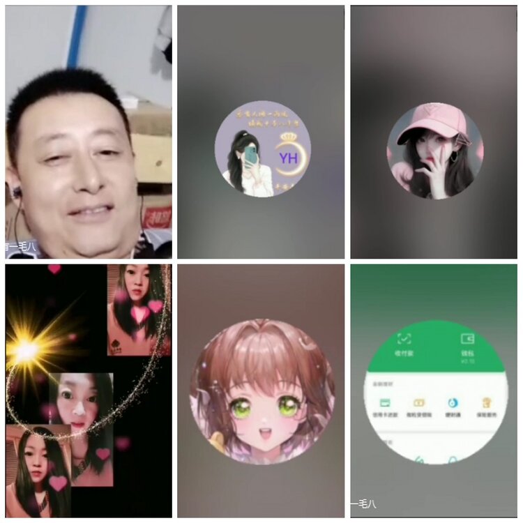 凡人🎤V娱热点