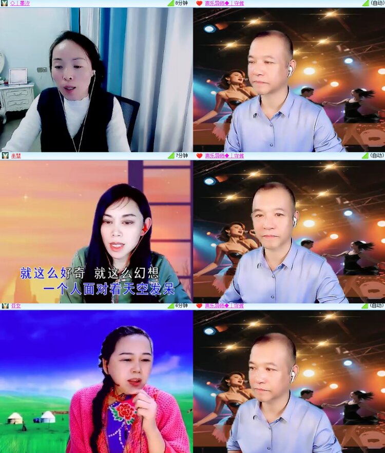 卓然🎤V娱热点