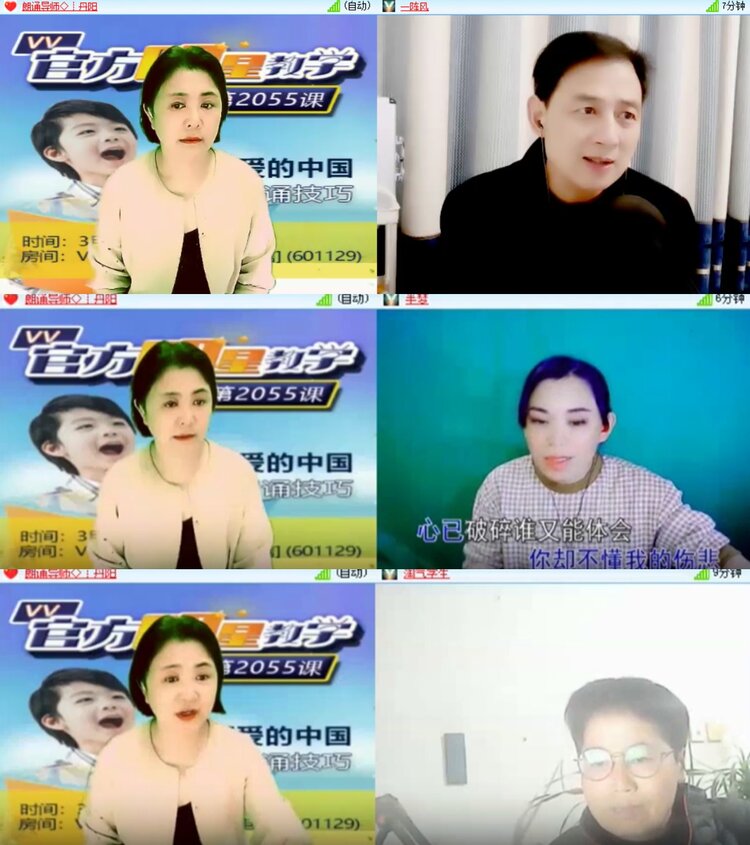 卓然🎤V娱热点