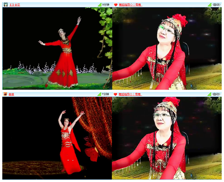 风景🎤V娱热点