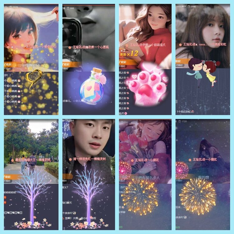 曾经🎤V娱热点