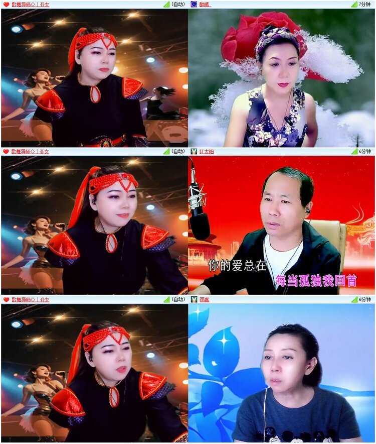 背影🎤V娱热点