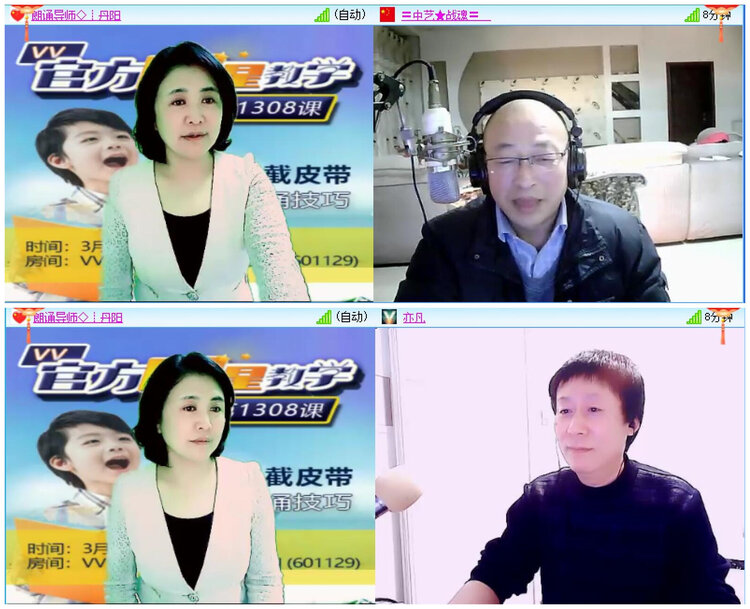 莹莹V娱热点