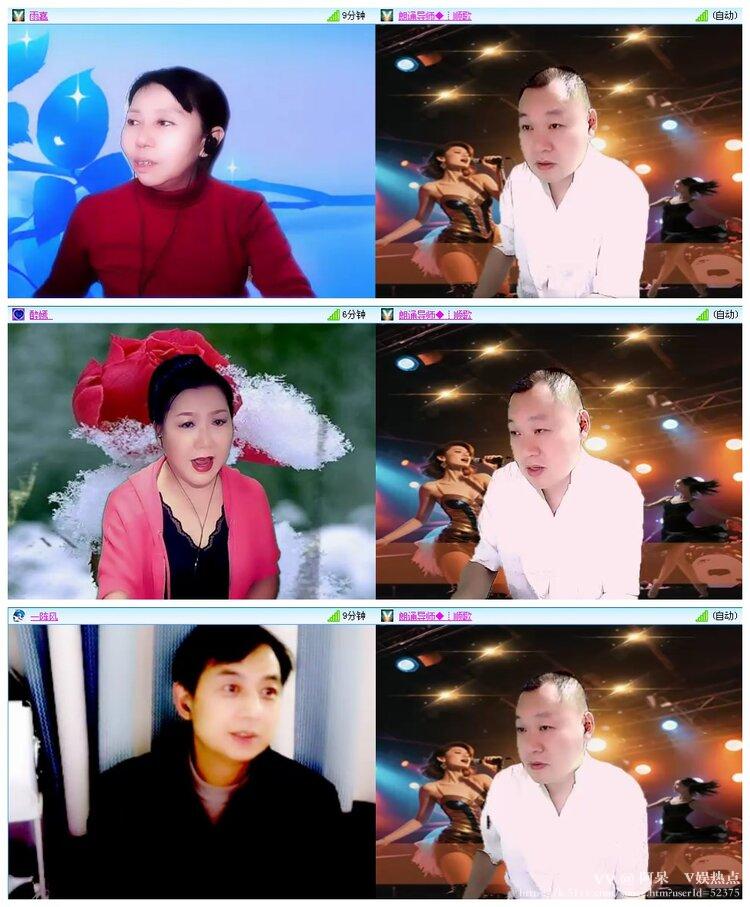 阿呆🎤V娱热点