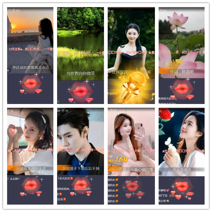 小路🎤V娱热点