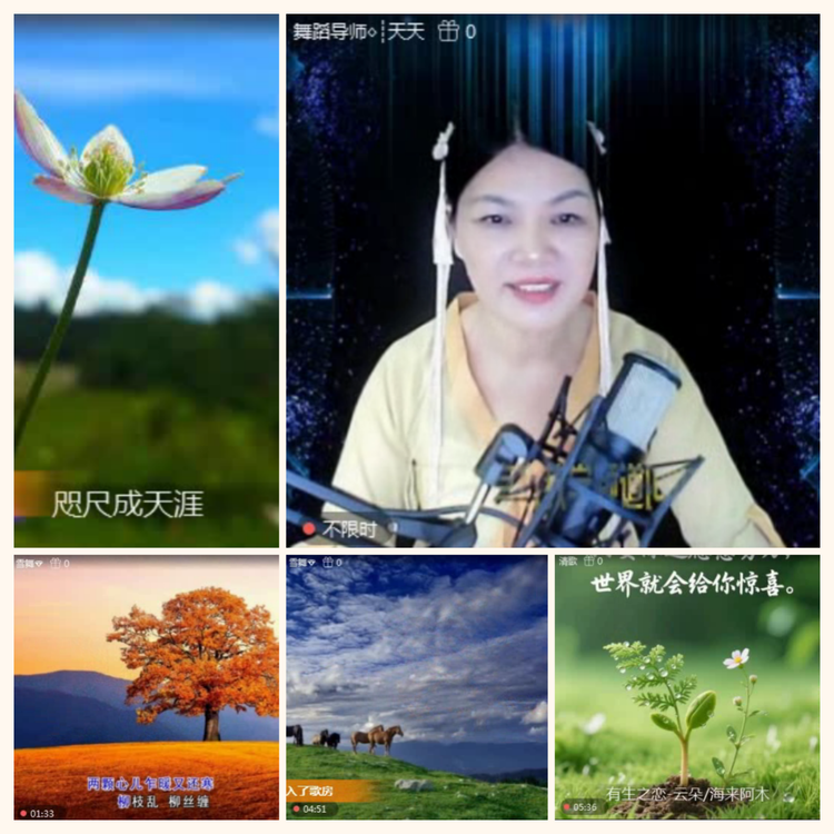落雪🎤V娱热点