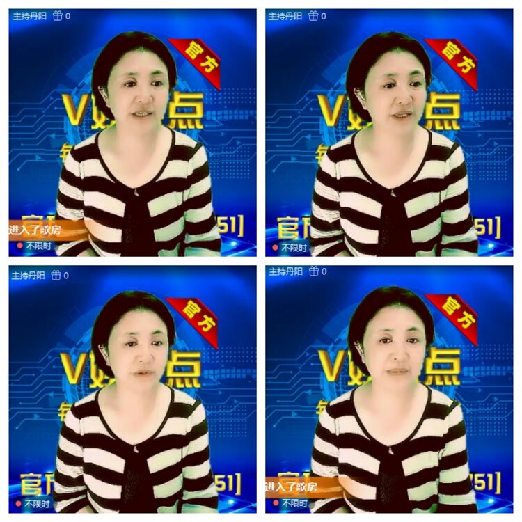 浓茶🎤V娱热点