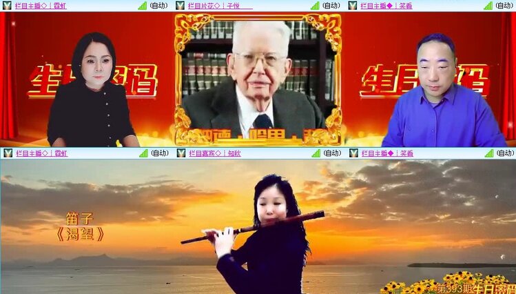 曾经🎤V娱热点