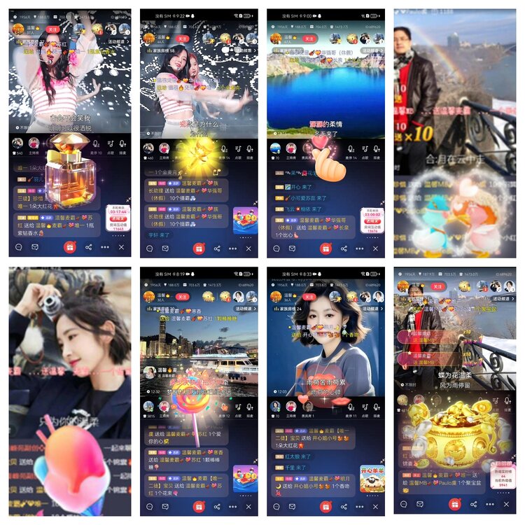 愉悦🎤V娱热点