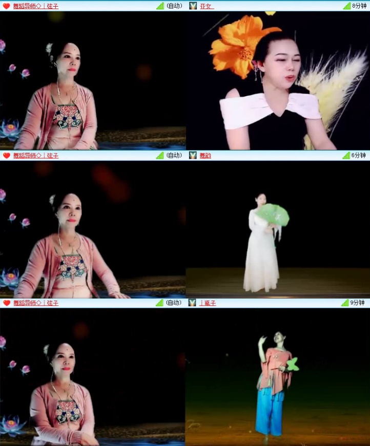 飞沙🎤V娱热点