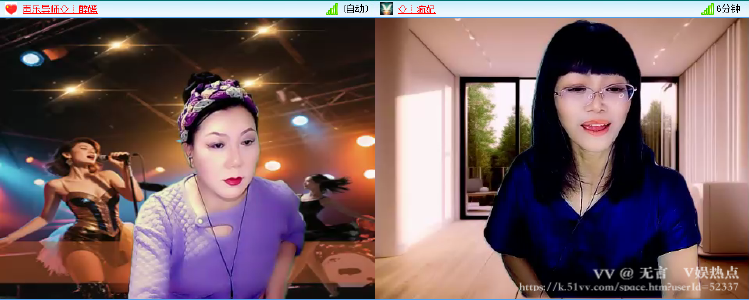 无言🎤V娱热点