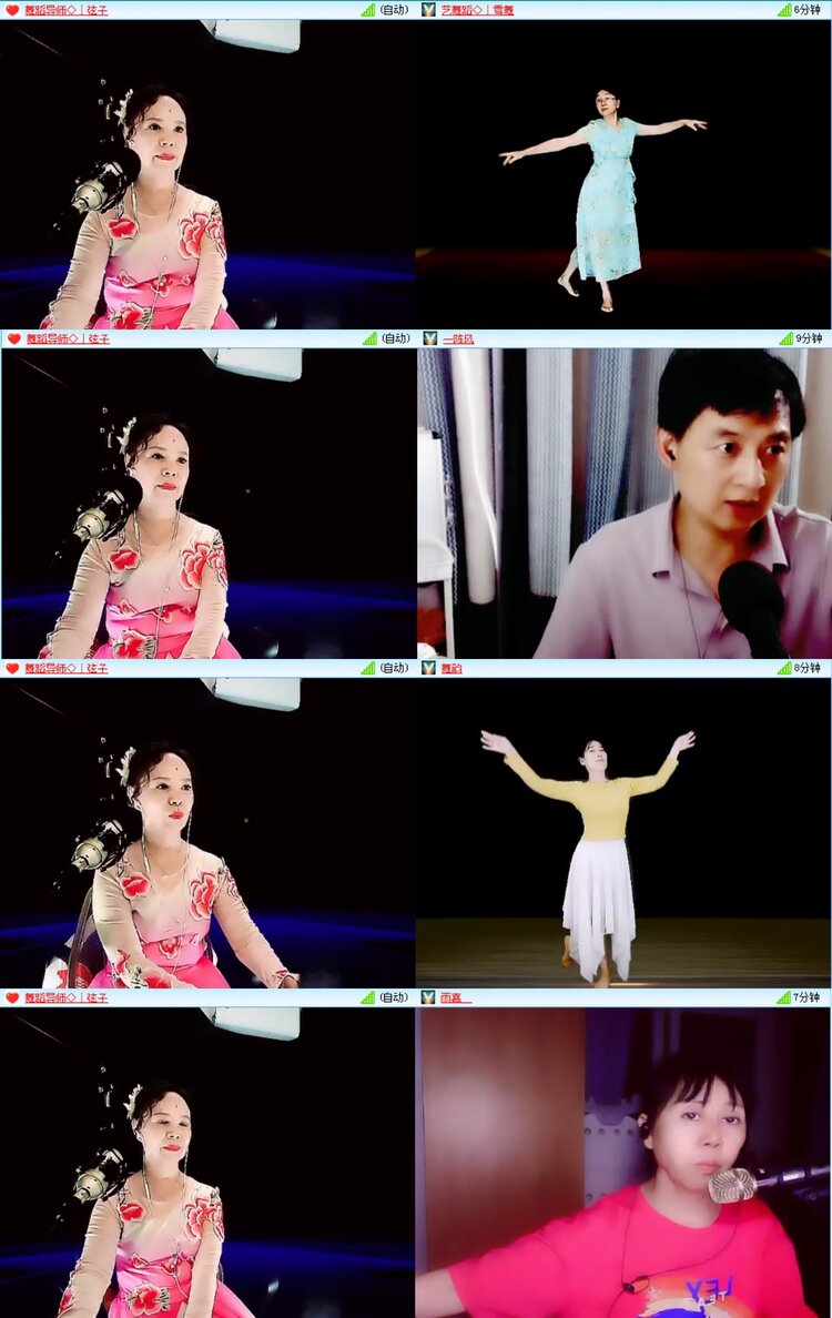 无言🎤V娱热点
