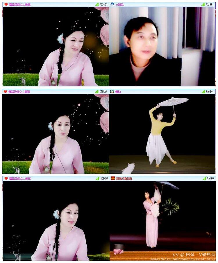 阿呆🎤V娱热点