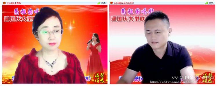阿呆🎤V娱热点