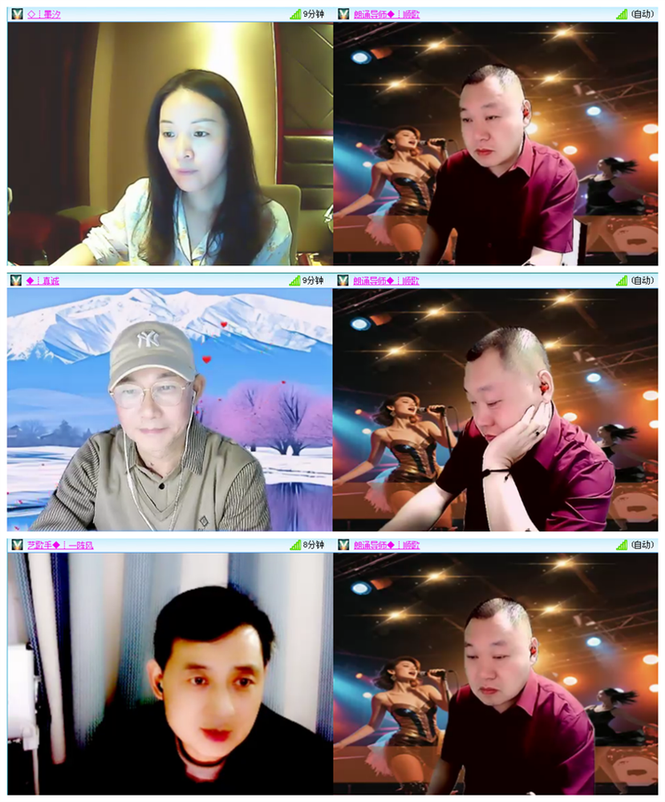 小路🎤V娱热点