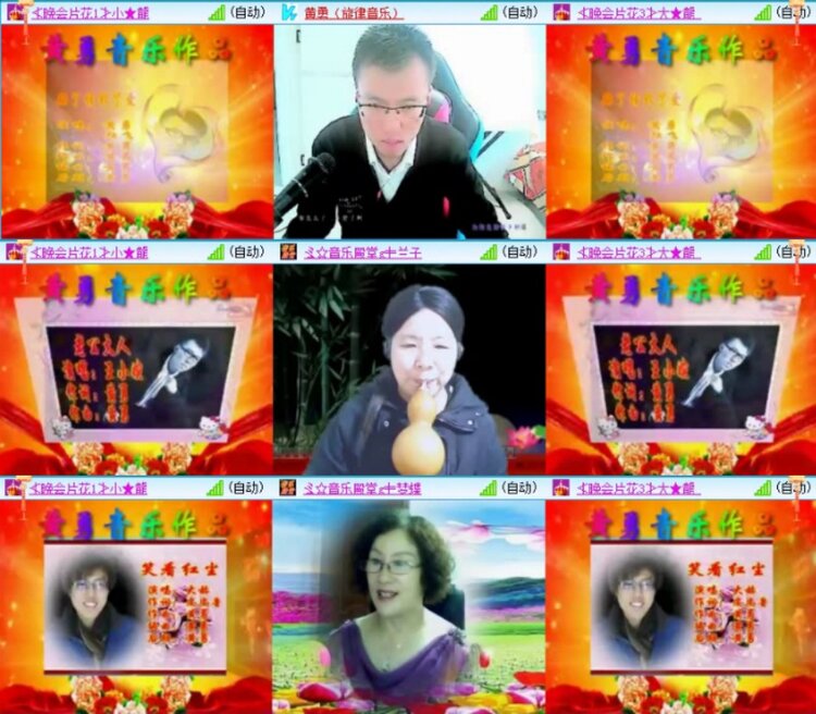 云中云🎤V娱热点