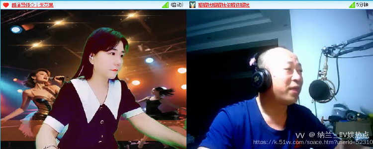 纳兰＿🎤V娱热点