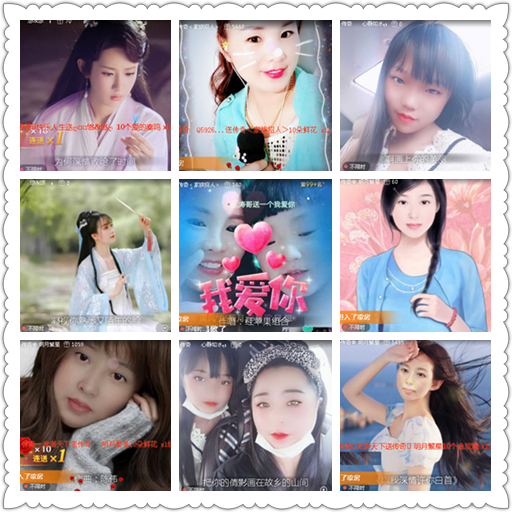 小浅🎤V娱热点