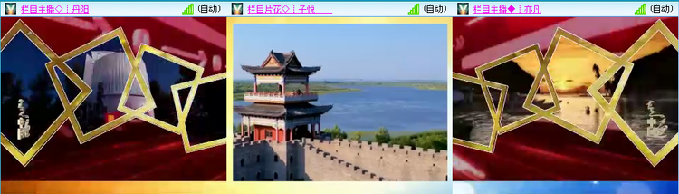 无言🎤V娱热点