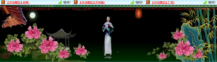 愉悦🎤V娱热点
