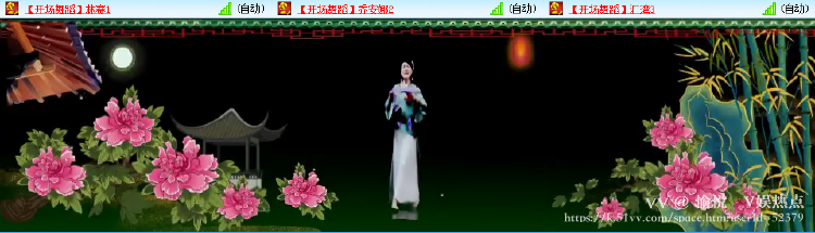 愉悦🎤V娱热点