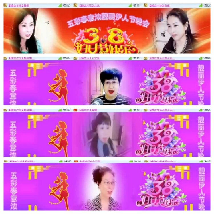 小浅🎤V娱热点