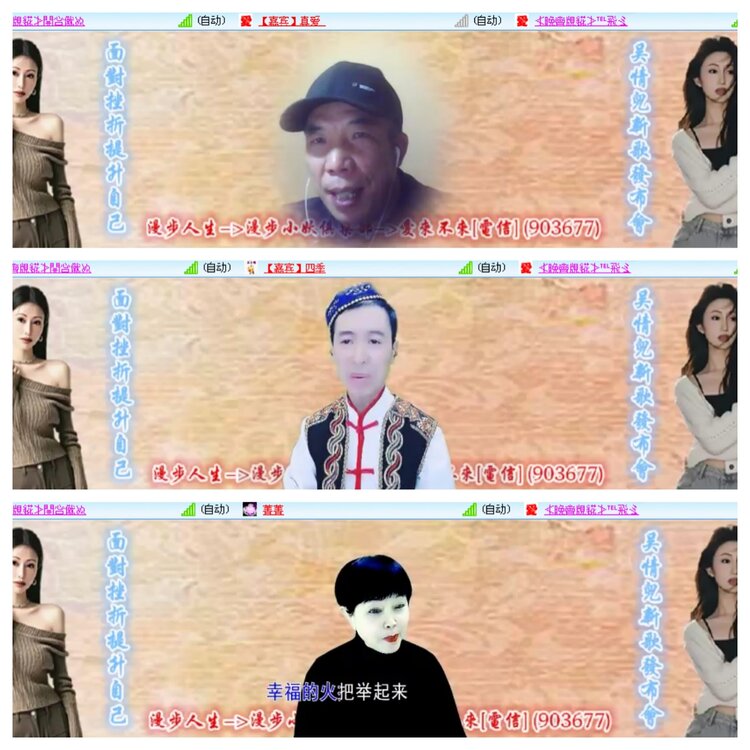 小浅🎤V娱热点