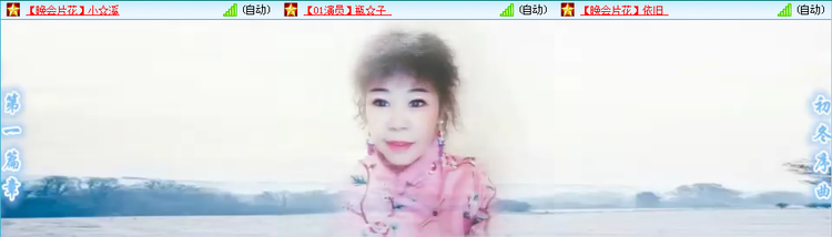 小朵🎤V娱热点