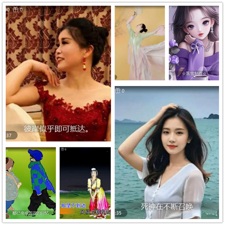 雪儿🎤V娱热点