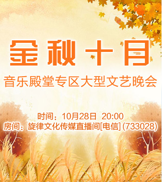 流云🎤V娱热点