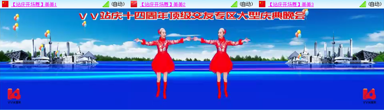 愉悦🎤V娱热点