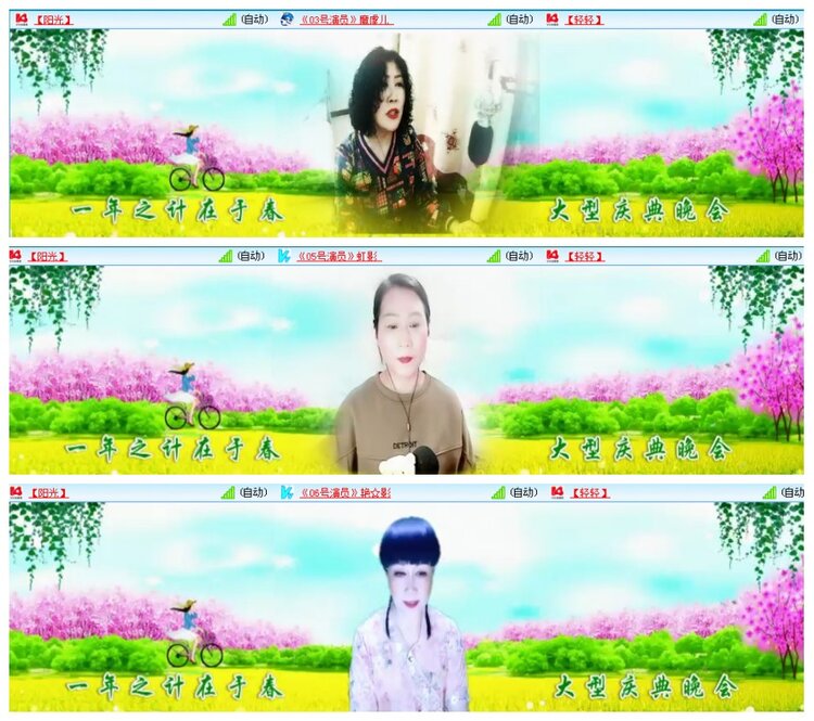 背影🎤V娱热点