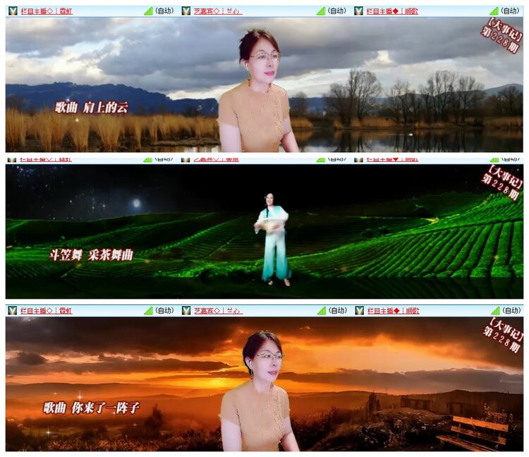 背影🎤V娱热点