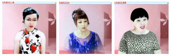 小浅🎤V娱热点