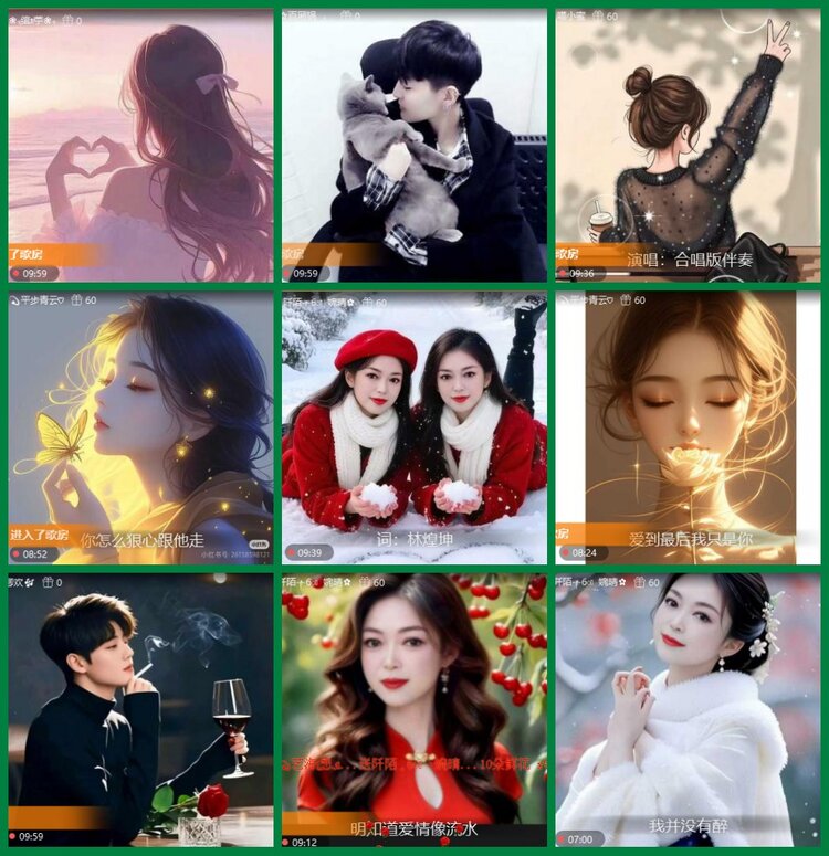 柠檬🎤V娱热点