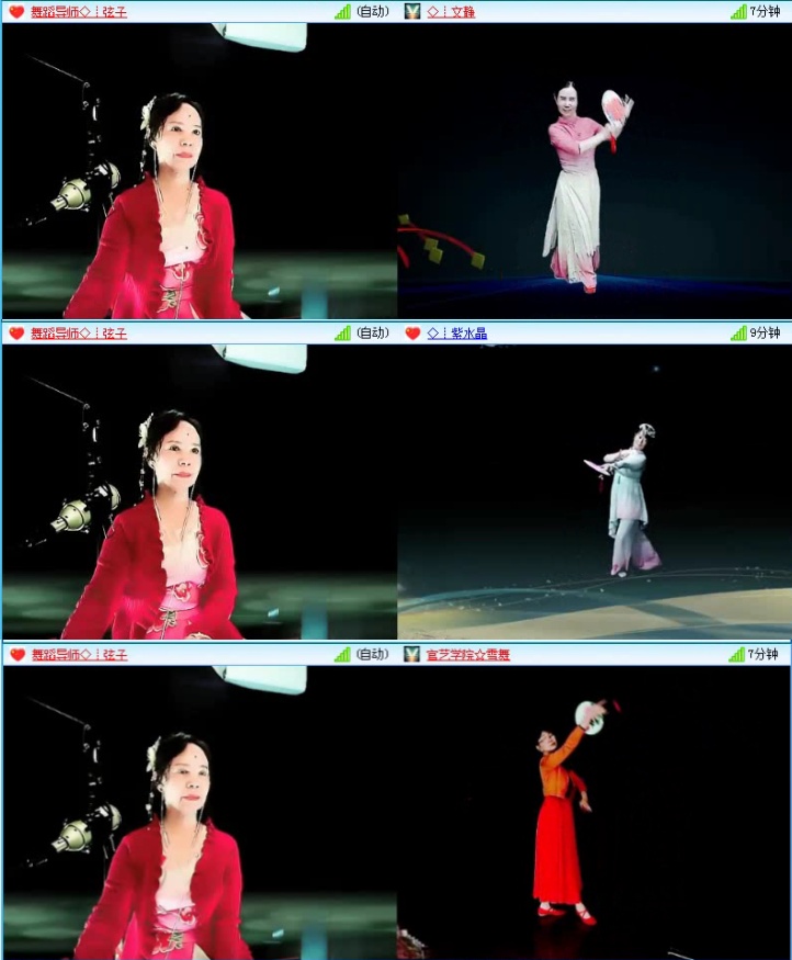 落雪🎤V娱热点