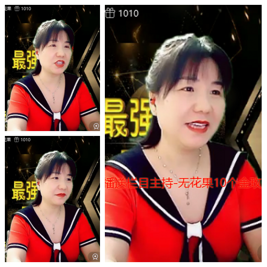 芯薇🎤V娱热点