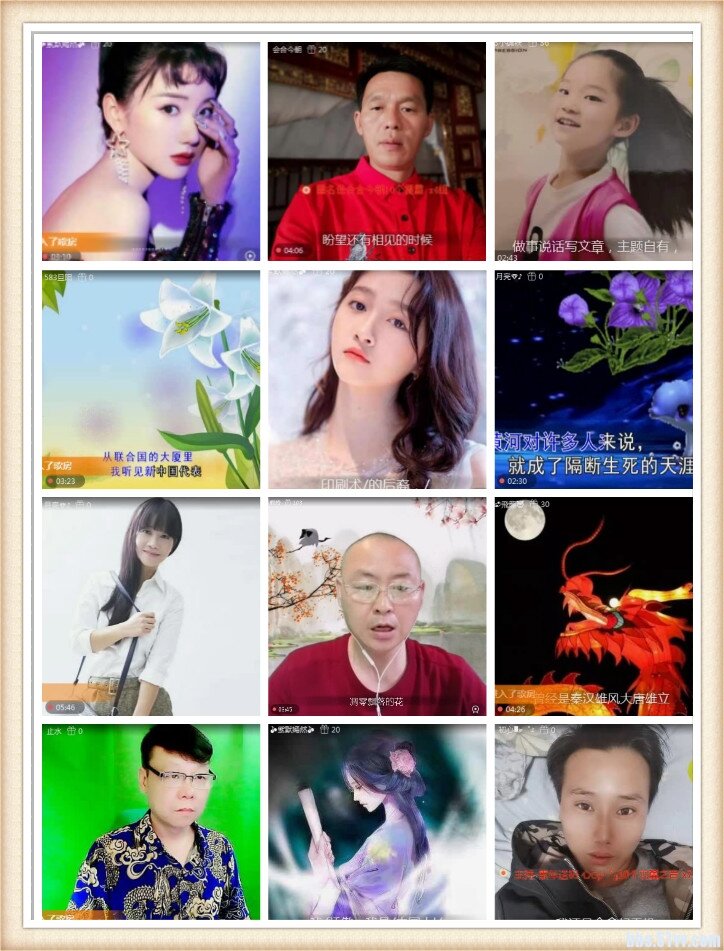 落雪🎤V娱热点