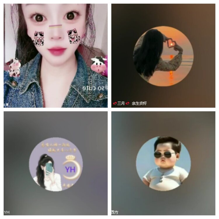 卓然🎤V娱热点