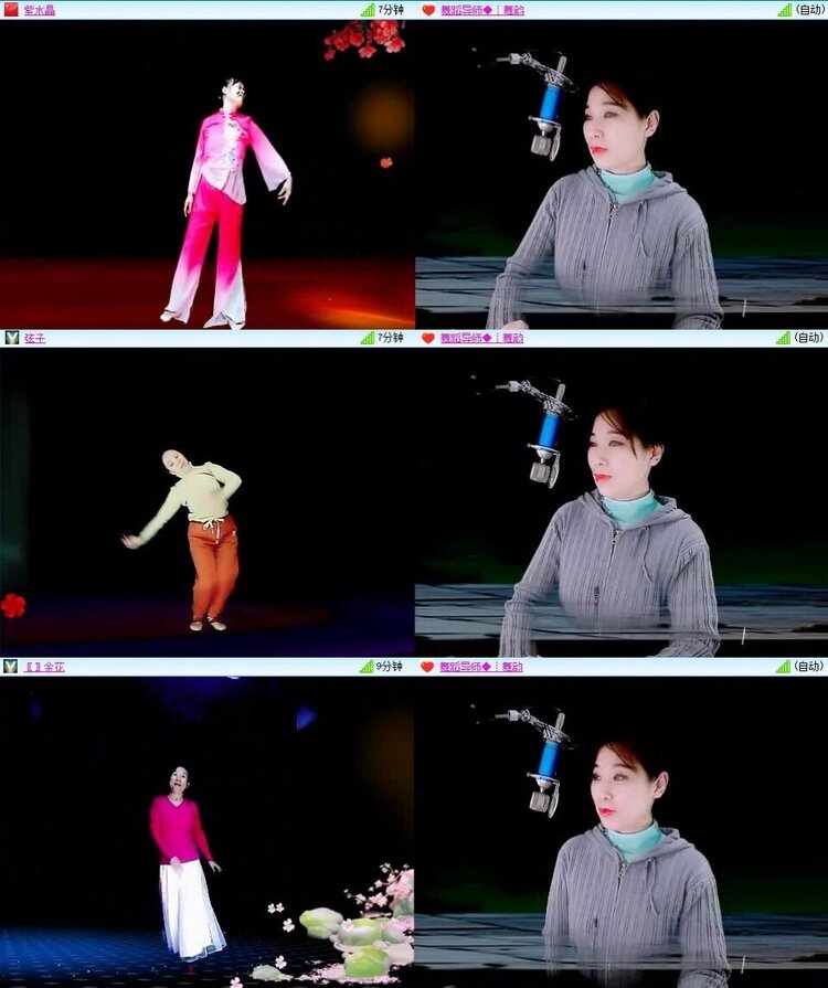 飞翔🎤V娱热点